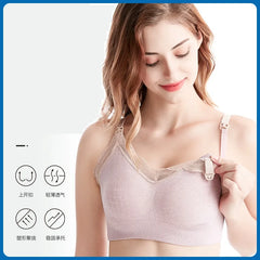 Breastfeeding Maternity Nursing Bra