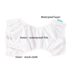 Adjustable Swimming Diapers