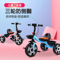 Anti-rollover Pedal Tricycle Stroller