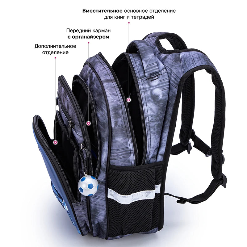 Cartoon Orthopaedic School Backpacks