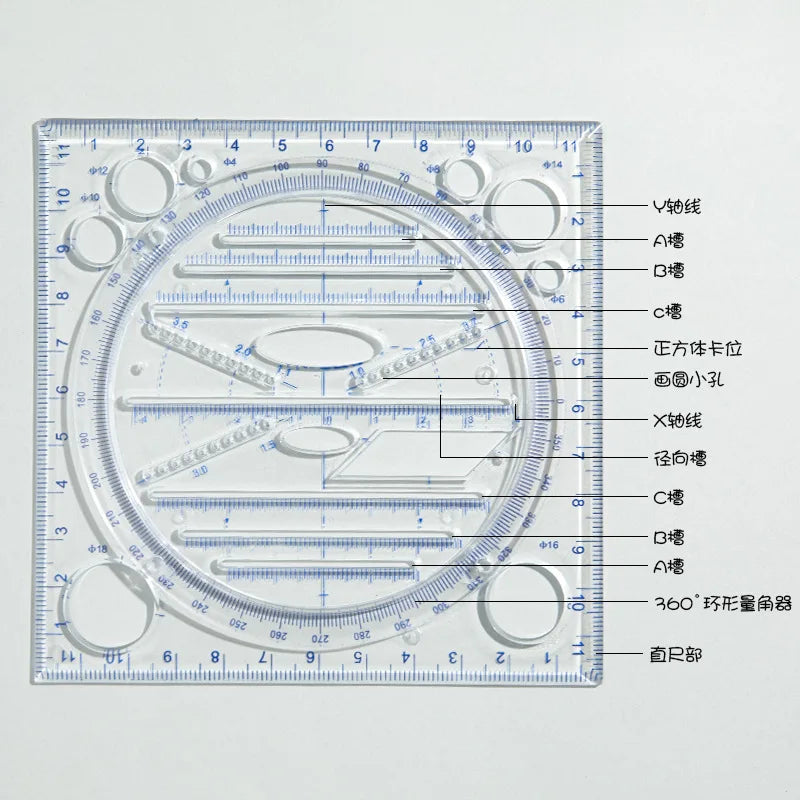 Multi-function Rotatable Drawing Template