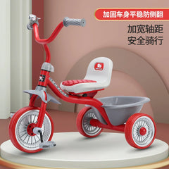 Adjustable Seat Children's Tricycle