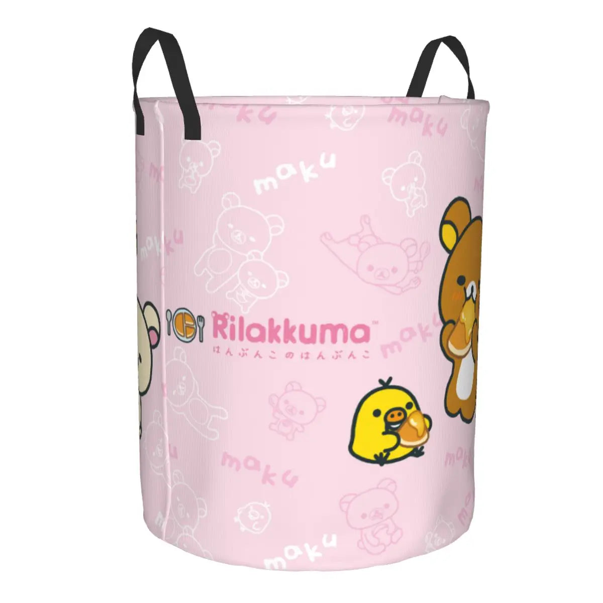 Kawaii Rilakkuma Bear Laundry Basket