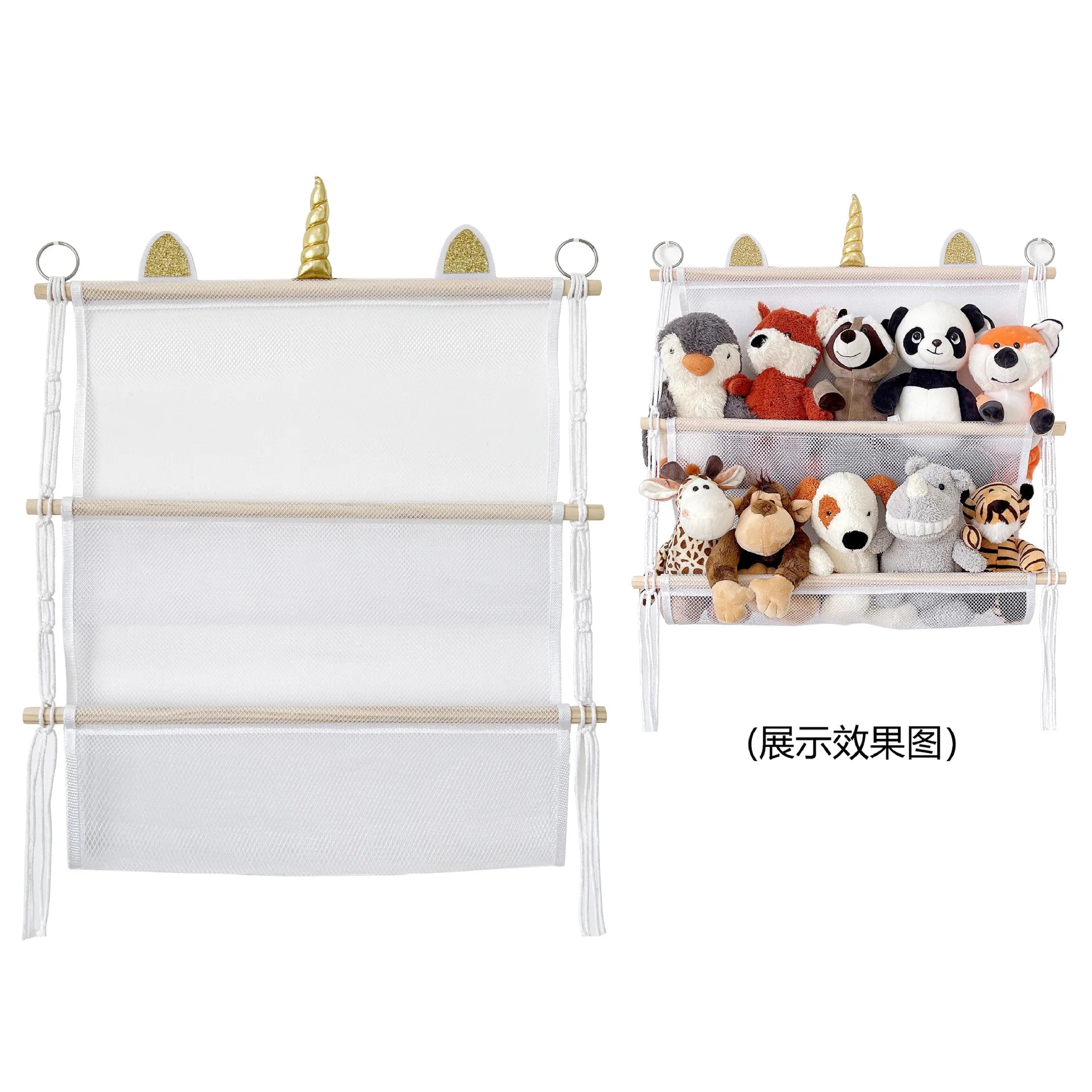 Wall Hanging Toy Organizer