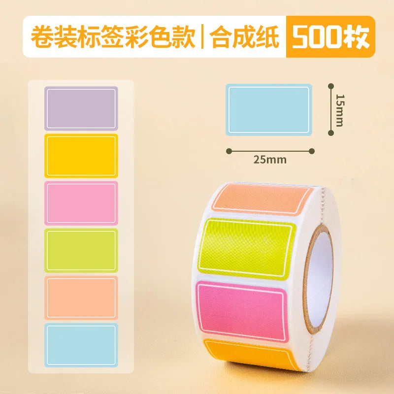 Waterproof Self-Adhesive Label Stickers