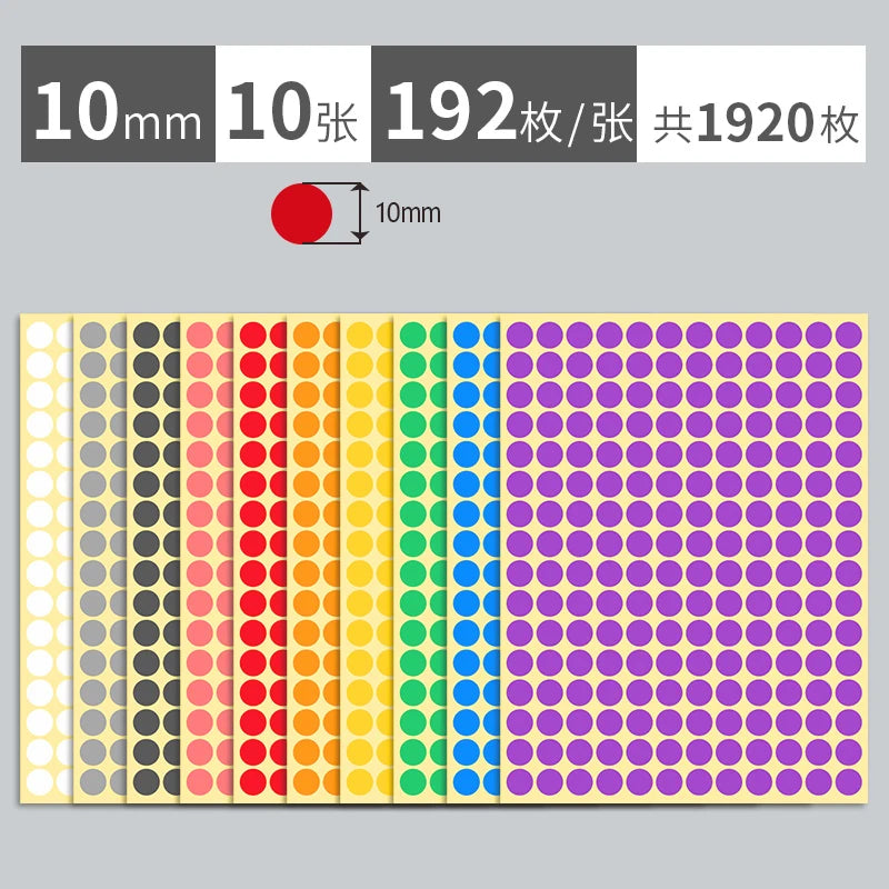 Round Color Coded Adhesive Label