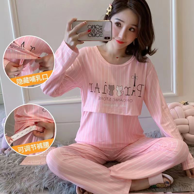 Breast Sleep Maternity Clothes Pajamas Nursing Clothing Breastfeeding Sleepwear