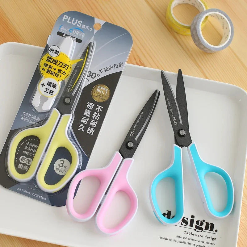 Anti-stick Non-adhesive Scissors