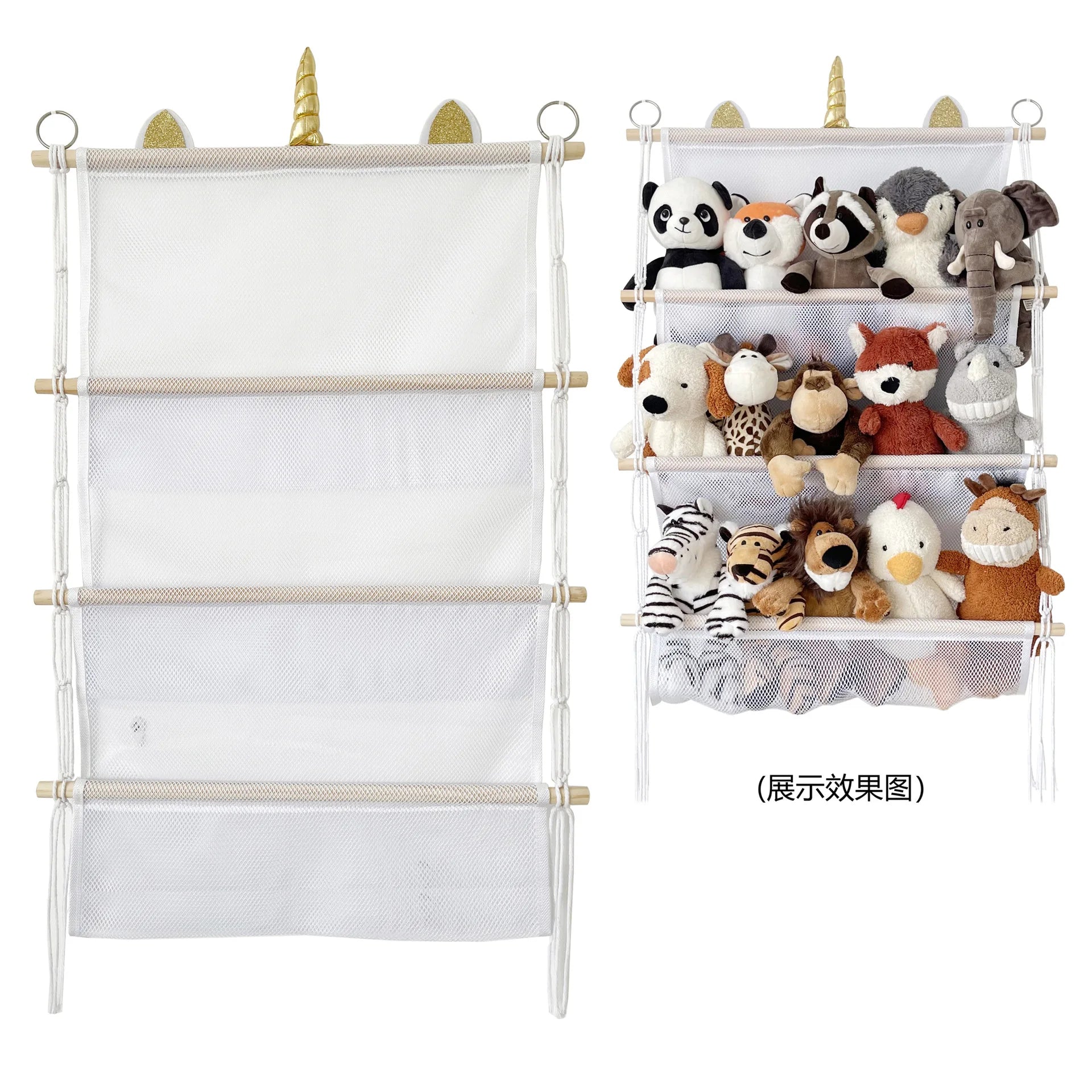 Wall Hanging Toy Organizer