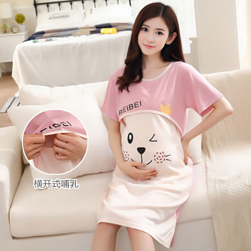 Pregnant Pajamas Nightwear Nursing Clothes Mother Breastfeeding Pregnancy