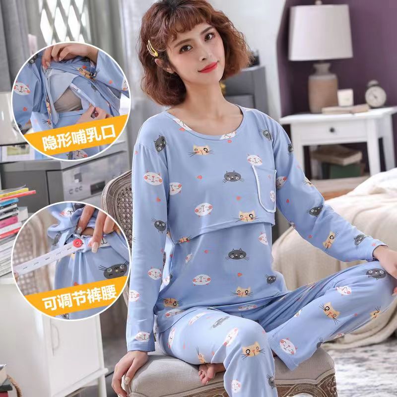 Breast Sleep Maternity Clothes Pajamas Nursing Clothing Breastfeeding Sleepwear