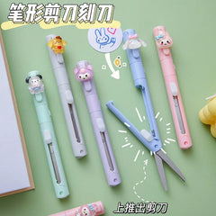 2 In 1 Cute Multifunctional Scissors