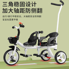 Two-Child Baby Walking Bicycle