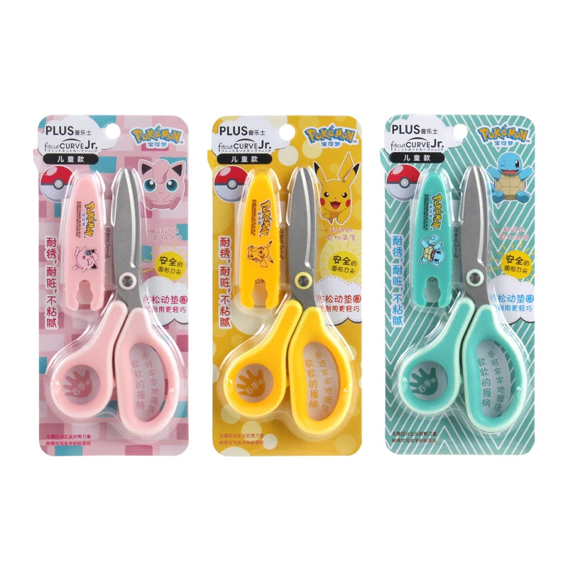 1pc PLUS Limited Children Scissors