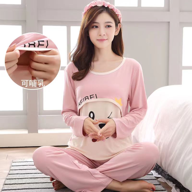 Breast Sleep Maternity Clothes Pajamas Nursing Clothing Breastfeeding Sleepwear