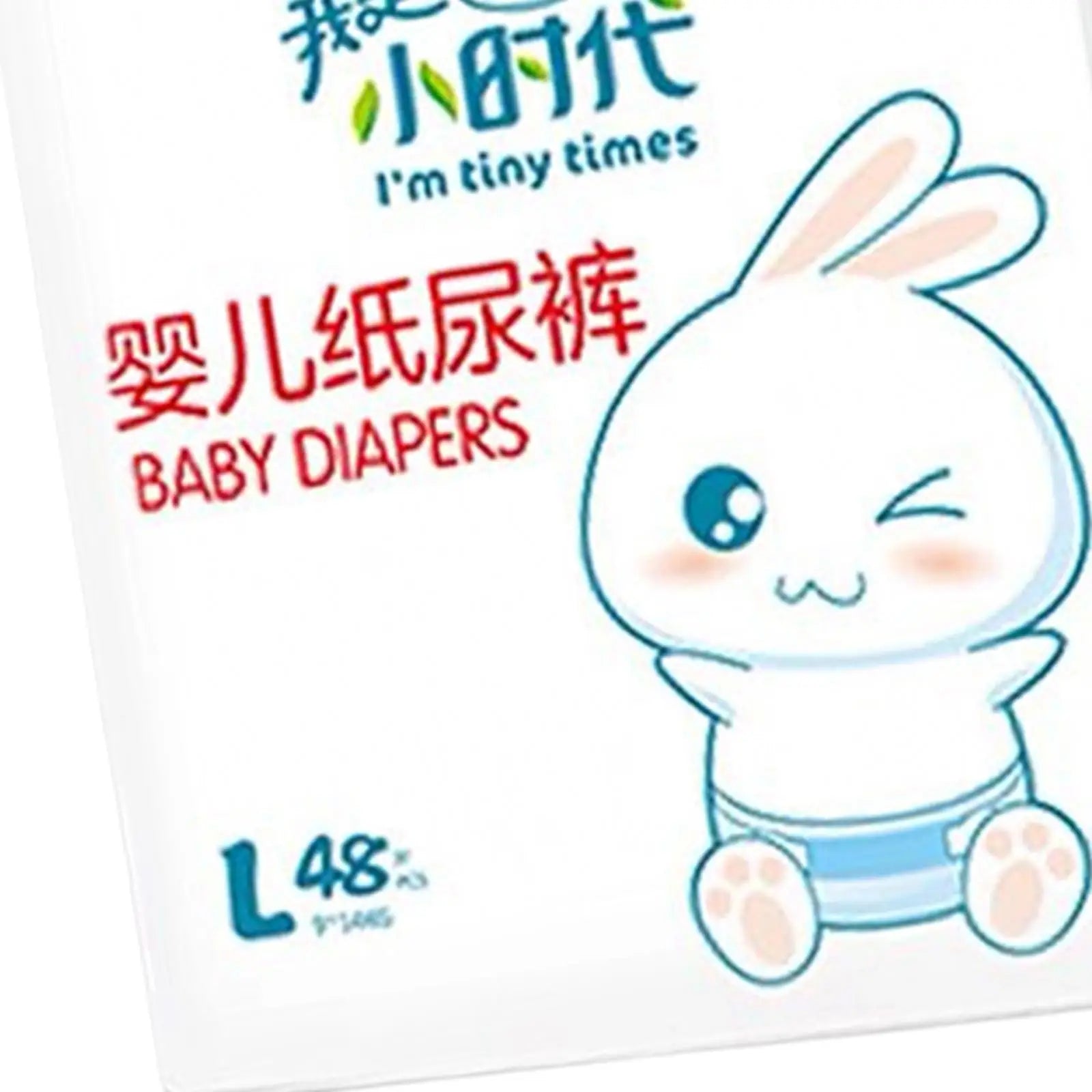 Disposable Leak Protection Diapers